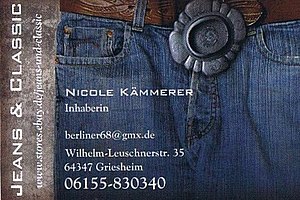 Kaemmerer_Jeans_Classic.jpg  